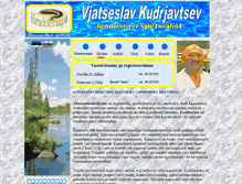 Tablet Screenshot of kaaniravi.ee